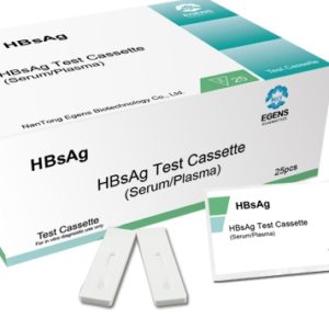 HBsAg, two steps (Diagnostic kit for Hepatitis B surface Antigen)